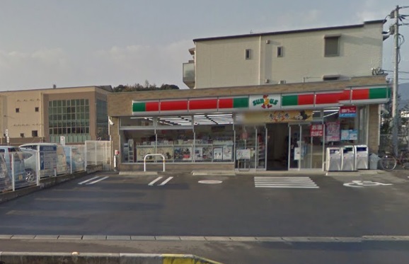 コンビニ　サンクス筑紫駅前（コンビニ）まで290m