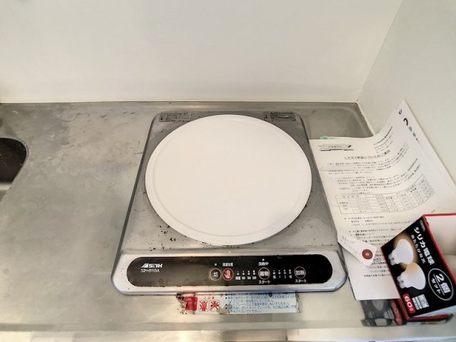 その他部屋・スペース
