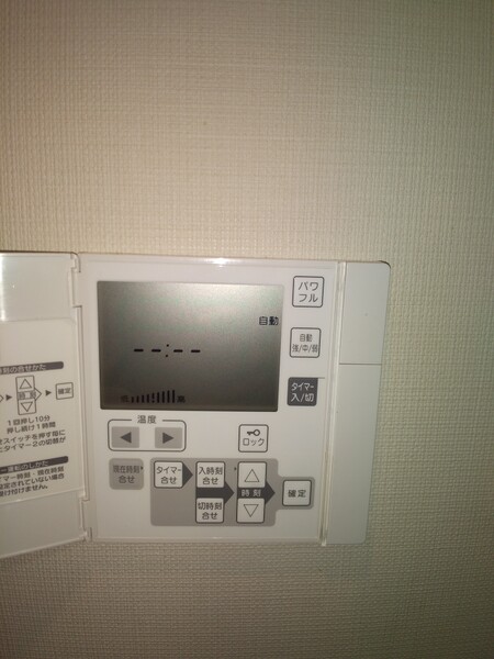 省エネ性能ラベル