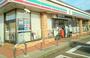 コンビニ　セブンイレブン三条下須頃店（コンビニ）まで400m