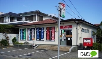 郵便局　徳島南昭和郵便局（郵便局）まで1132m