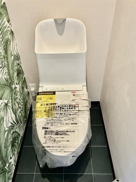 フォルモントのトイレ写真