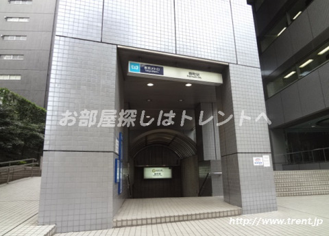 その他　麹町駅（その他）まで160m