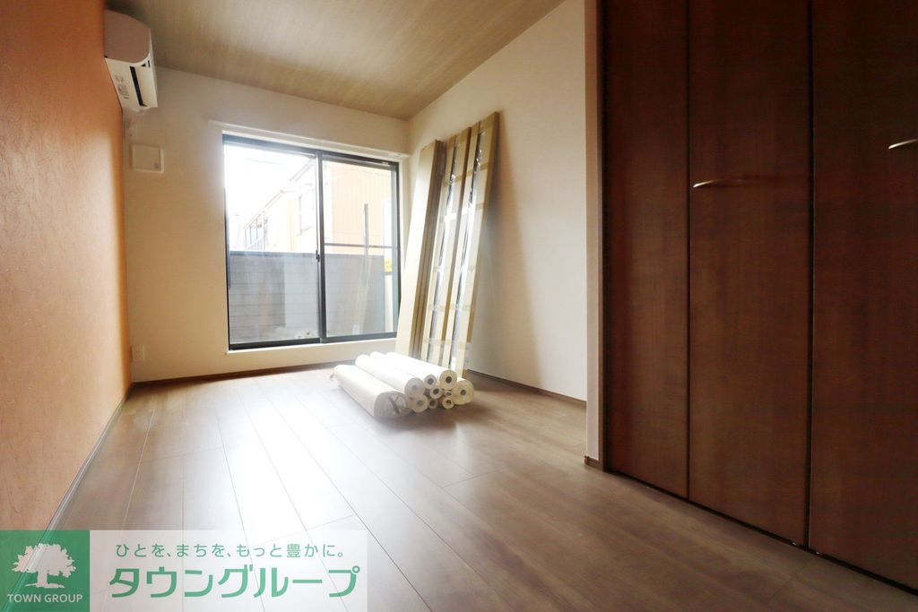その他部屋・スペース　リビング/居室