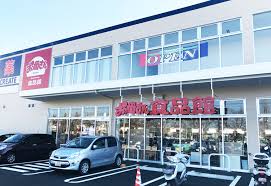 スーパー　おっ母さん食品館北千住店（スーパー）まで189m