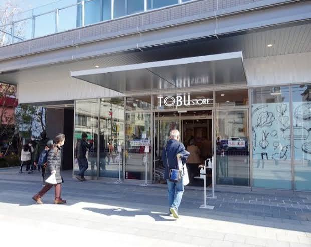 スーパー　東武ストア北千住店（スーパー）まで308m