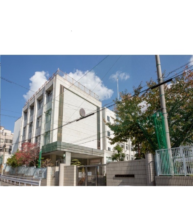 小学校　大阪市立味原小学校（小学校）まで742m