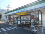 コンビニ　ファミリーマート和歌山岩橋店様（コンビニ）まで936m