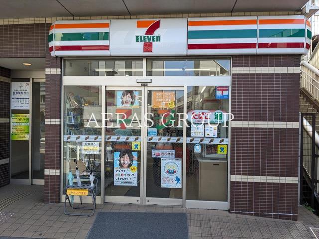 コンビニ　セブン-イレブン 横浜反町駅前店（コンビニ）まで156m