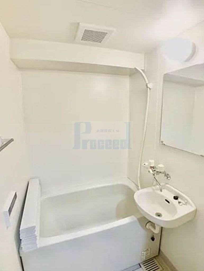 バス・シャワールーム　※別部屋参考写真※現況優先です