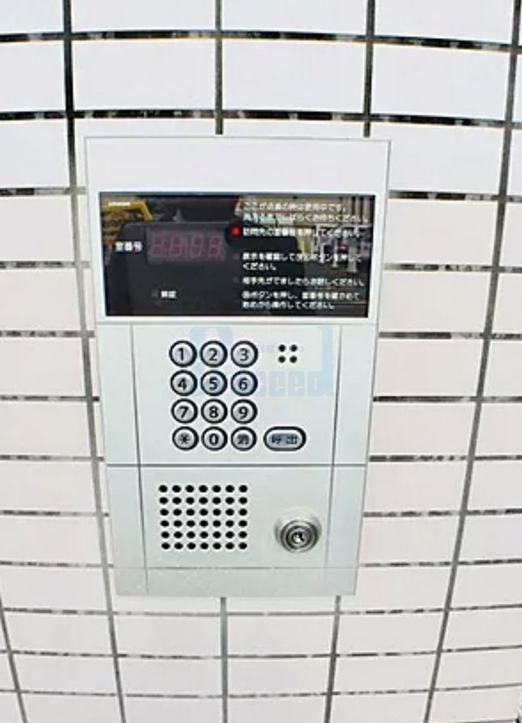 その他共有部分　安心安全のセキュリティ！
