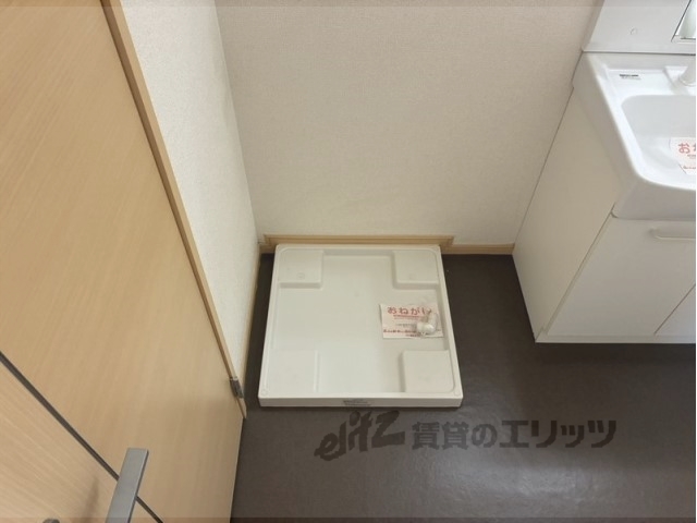 その他部屋・スペース　洗濯機置場