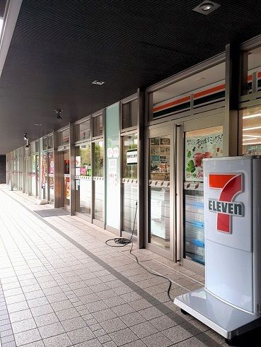 コンビニ　セブンイレブングランドプラザ店（コンビニ）まで87m