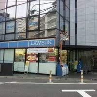 コンビニ　ローソン 渋谷鶯谷町店（コンビニ）まで119m