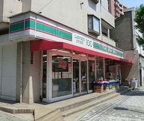 コンビニ　ローソンストア１００（コンビニ）まで199m