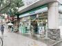 コンビニ　ファミリーマート 桜新町駅前店（コンビニ）まで196m