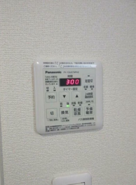 その他　雨の日に便利な浴室乾燥機