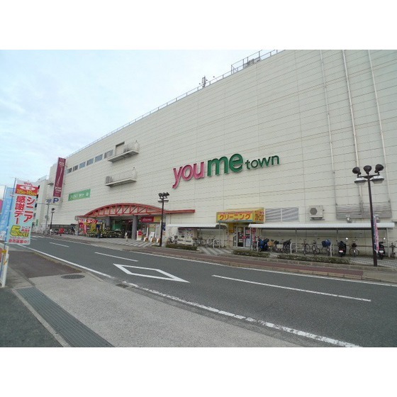 スーパー　ゆめタウン防府（スーパー）まで162m