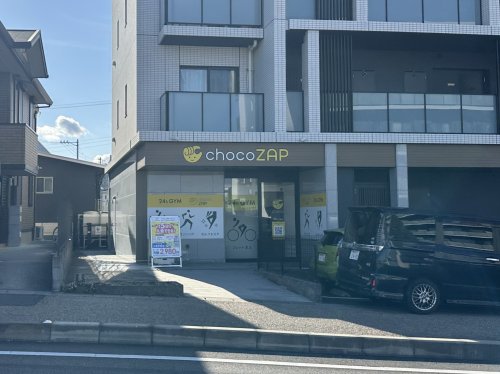 グランテラス土橋の周辺写真