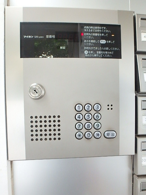 浅間町ハウスのその他写真