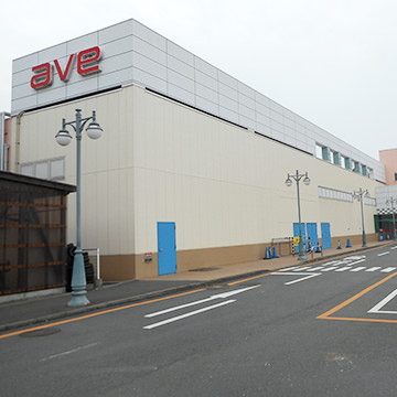 スーパー　エイビイ武山店（スーパー）まで1455m