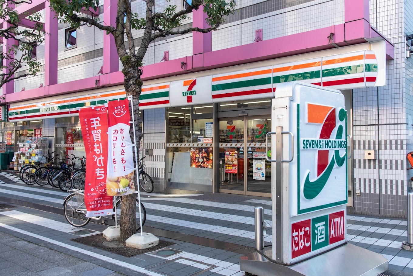コンビニ　セブンイレブン墨田両国2丁目店（コンビニ）まで452m