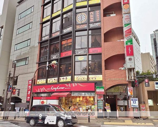スーパー　マルエツプチ 北品川一丁目店（スーパー）まで5887m