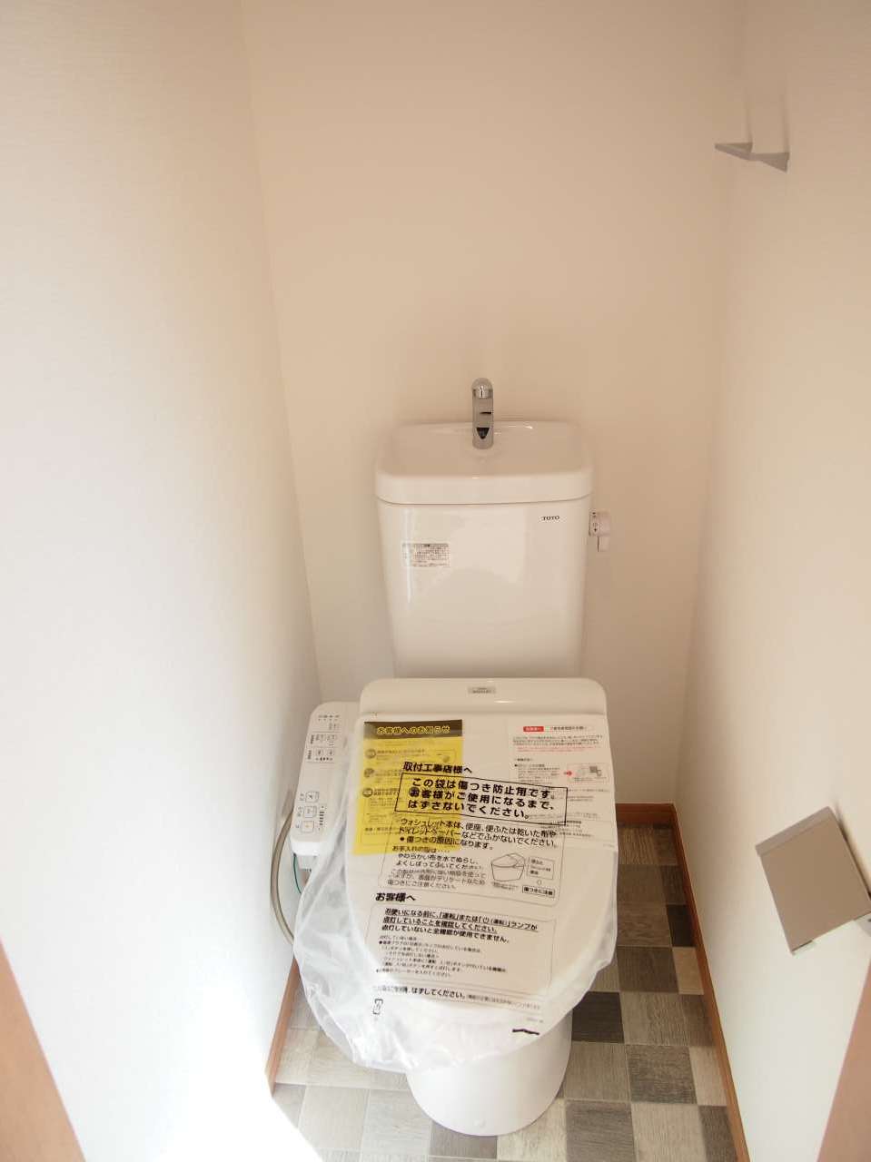 ホワイトパレット西台のトイレ写真