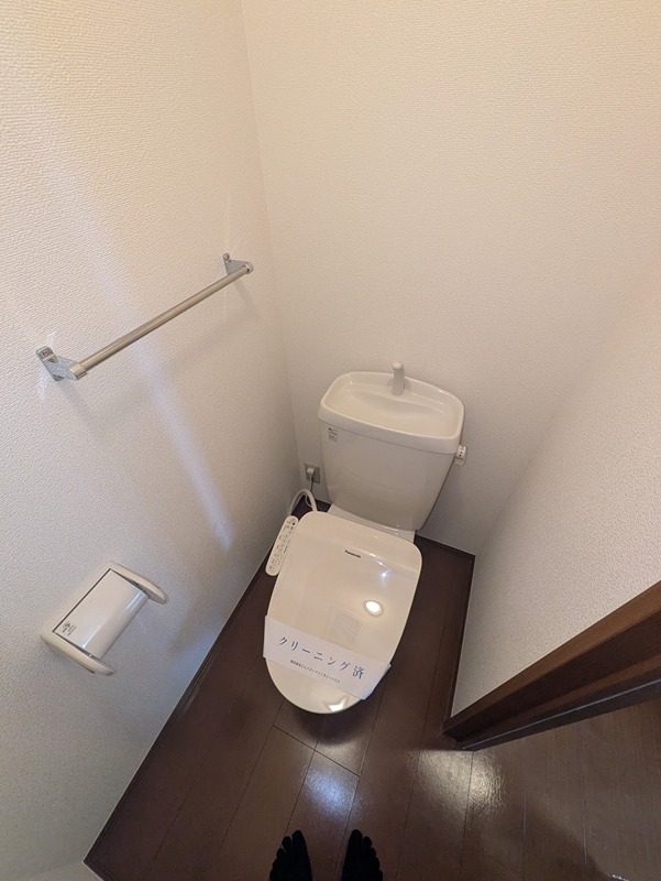 コーポ・ノブサンのトイレ写真