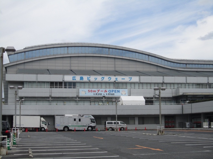 公園　ひろしんビッグウェーブ（公園）まで1300m