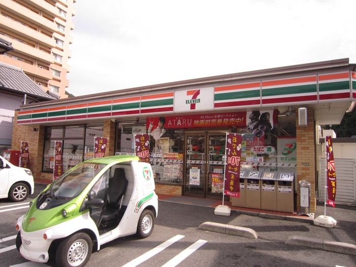 コンビニ　セブンイレブン 広島牛田東店（コンビニ）まで700m