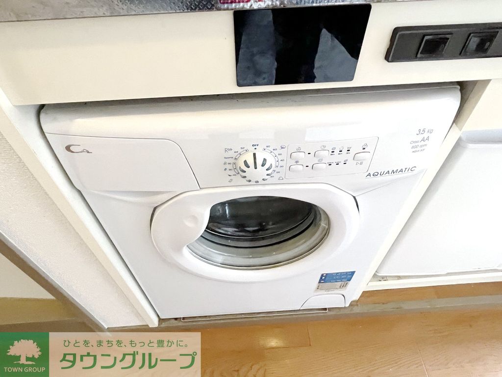その他部屋・スペース　洗濯機置き場