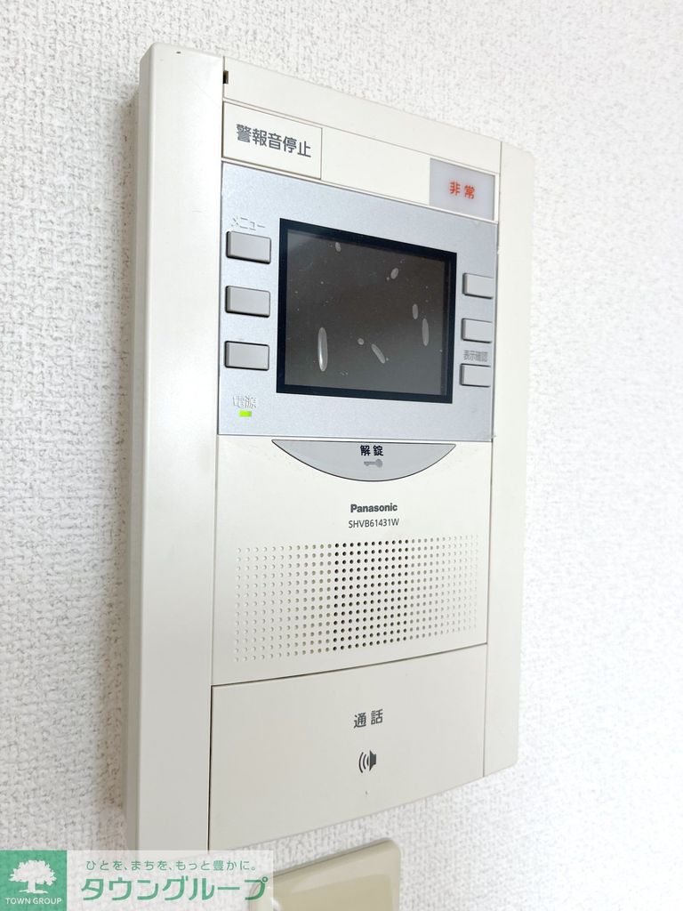 セキュリティ　インターホン
