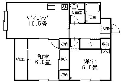 呉市広古新開のマンションの間取り