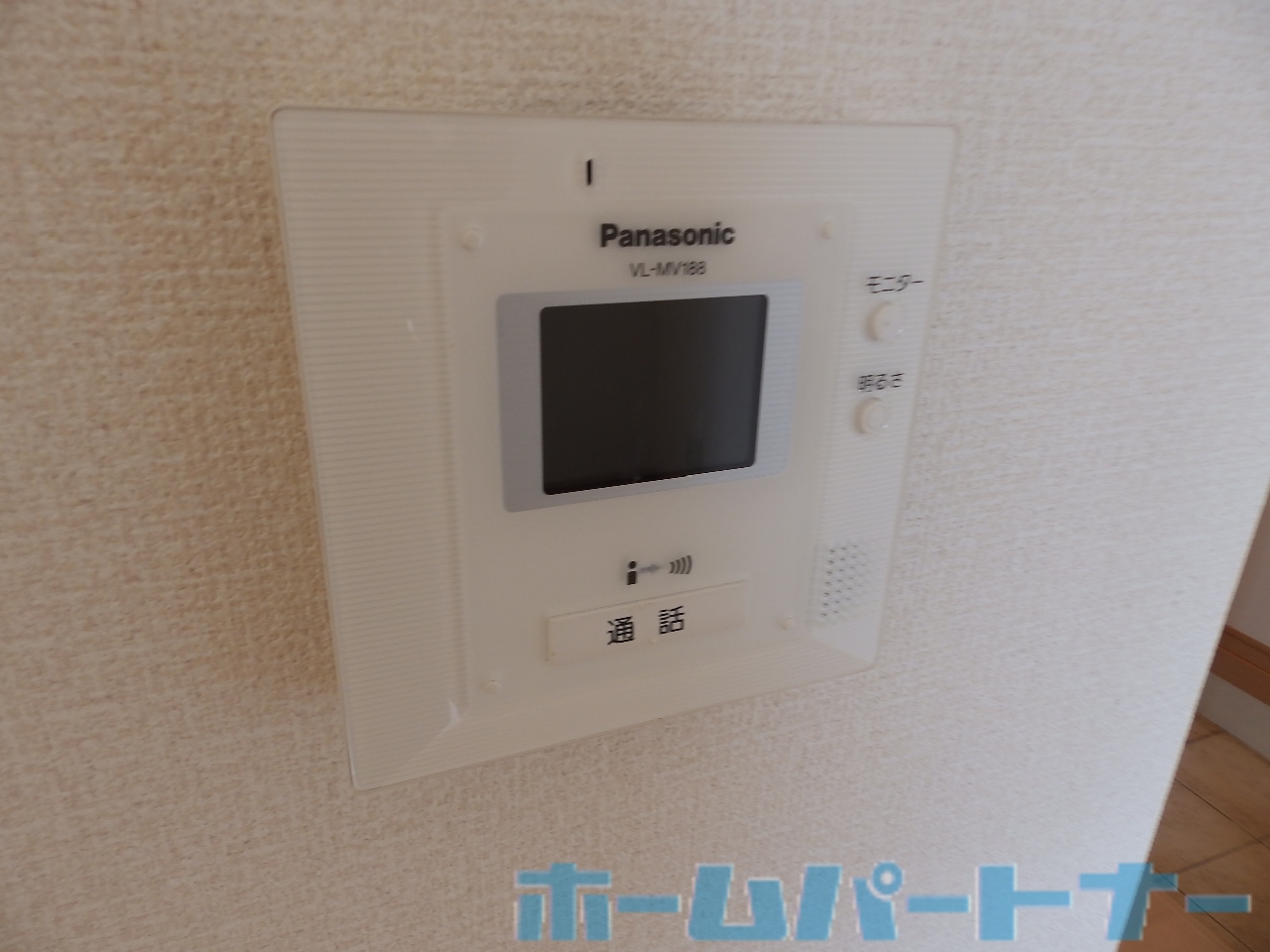 ニューセレクト阿波のその他写真
