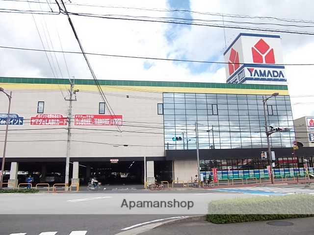 その他　ヤマダ電機（その他）まで190m