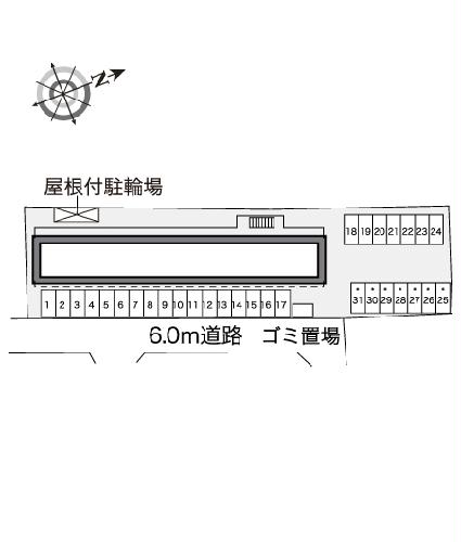 【レオパレス北丘のその他】