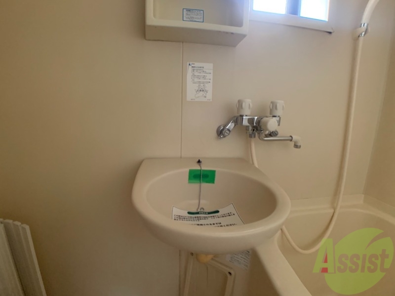 洗面設備　洗面台はバスルームの中に付いていましたよ～