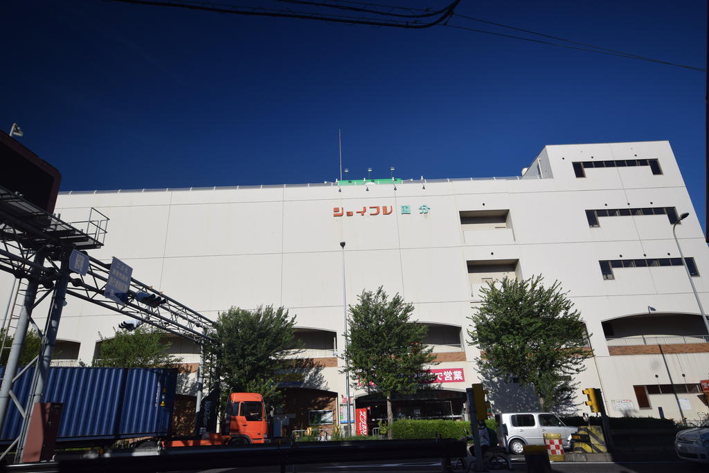 近鉄大阪線 河内国分駅 徒歩7分 2階建 築32年の周辺写真