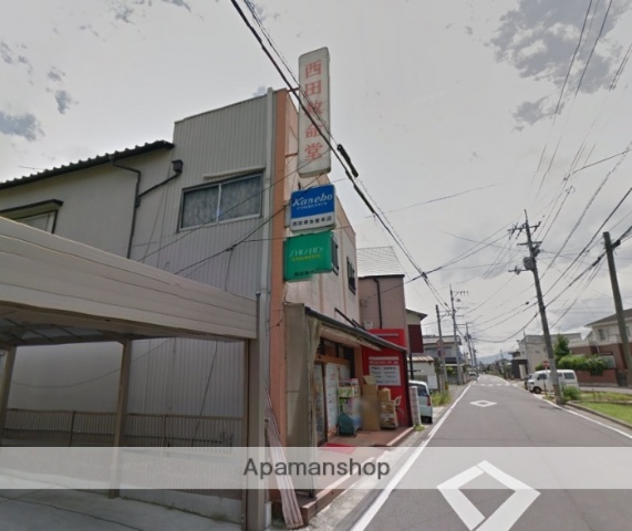 ドラックストア　西田救命堂（ドラッグストア）まで1414m