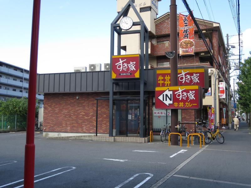 【千里山田西団地の飲食店】