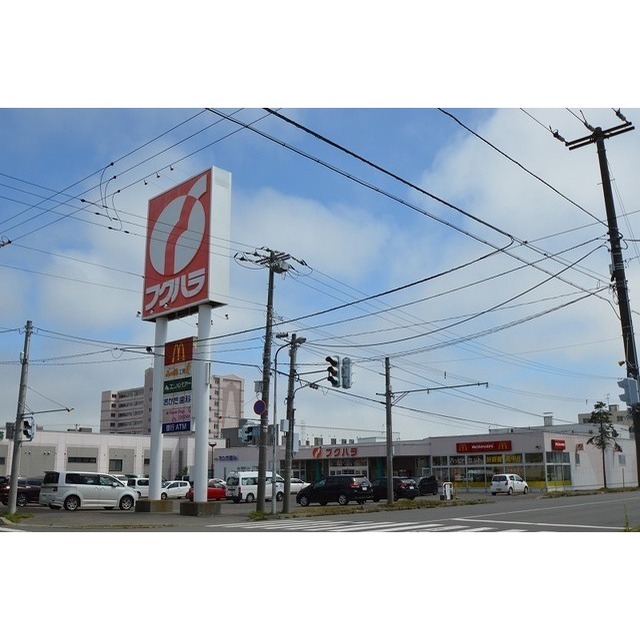 スーパー　フクハラ春日店（スーパー）まで300m