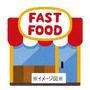 その他　マクドナルド釧路春日フクハラ店（その他）まで300m