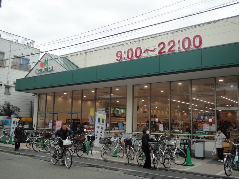 ＪＲ南武線 川崎新町駅 徒歩7分 3階建 築37年の周辺写真