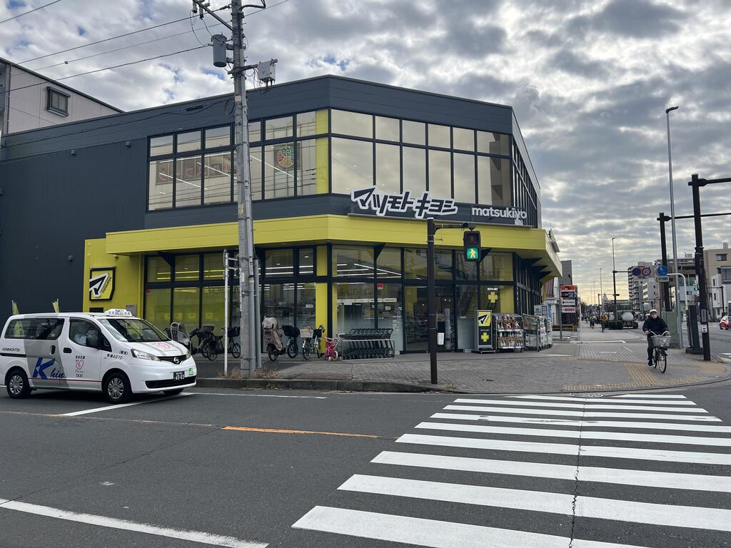 ＪＲ南武線 川崎新町駅 徒歩7分 3階建 築37年の周辺写真