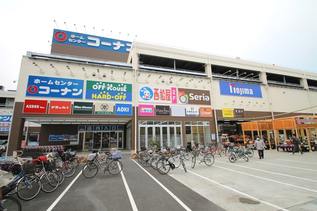 ＪＲ南武線 川崎新町駅 徒歩7分 3階建 築37年の周辺写真
