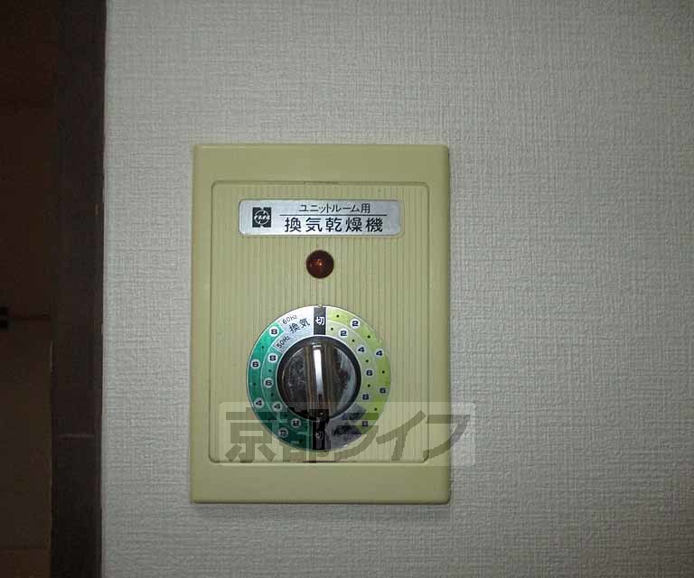 その他設備　エアコンです。