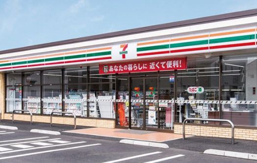 コンビニ　セブンイレブン用賀インター店（コンビニ）まで478m