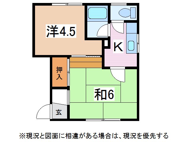 松本市庄内のアパートの間取り