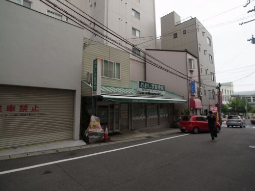 【マンション住吉川の病院】